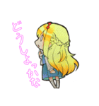 シロメちゃん♪スタンプ（個別スタンプ：9）