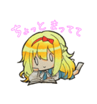 シロメちゃん♪スタンプ（個別スタンプ：13）