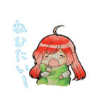 シロメちゃん♪スタンプ（個別スタンプ：17）