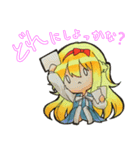 シロメちゃん♪スタンプ（個別スタンプ：20）