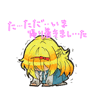 シロメちゃん♪スタンプ（個別スタンプ：21）