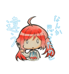 シロメちゃん♪スタンプ（個別スタンプ：23）