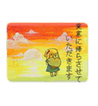 シロメちゃん♪スタンプ（個別スタンプ：24）