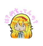 シロメちゃん♪スタンプ（個別スタンプ：26）