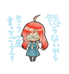 シロメちゃん♪スタンプ（個別スタンプ：29）