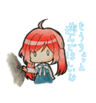 シロメちゃん♪スタンプ（個別スタンプ：32）