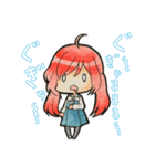 シロメちゃん♪スタンプ（個別スタンプ：34）