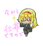 シロメちゃん♪スタンプ（個別スタンプ：38）