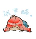 シロメちゃん♪スタンプ（個別スタンプ：40）