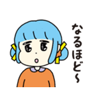 ちょっとゆる〜い女の子（個別スタンプ：1）
