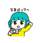 ちょっとゆる〜い女の子（個別スタンプ：5）