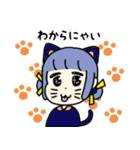 ちょっとゆる〜い女の子（個別スタンプ：7）