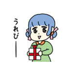 ちょっとゆる〜い女の子（個別スタンプ：10）