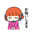 ちょっとゆる〜い女の子（個別スタンプ：16）