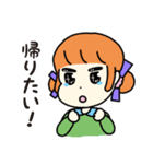 ちょっとゆる〜い女の子（個別スタンプ：17）