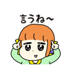 ちょっとゆる〜い女の子（個別スタンプ：27）