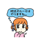 ちょっとゆる〜い女の子（個別スタンプ：28）