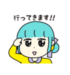 ちょっとゆる〜い女の子（個別スタンプ：29）