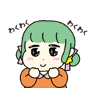 ちょっとゆる〜い女の子（個別スタンプ：31）