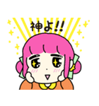 ちょっとゆる〜い女の子（個別スタンプ：37）
