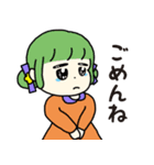 ちょっとゆる〜い女の子（個別スタンプ：38）