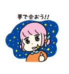 ちょっとゆる〜い女の子（個別スタンプ：39）