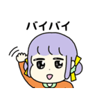 ちょっとゆる〜い女の子（個別スタンプ：40）