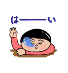 TsuyapuriBoy Sticker（個別スタンプ：15）
