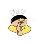TsuyapuriBoy Sticker（個別スタンプ：23）