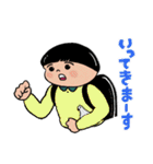 TsuyapuriBoy Sticker（個別スタンプ：27）