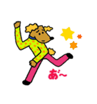 TsuyapuriBoy Sticker（個別スタンプ：33）