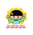 TsuyapuriBoy Sticker（個別スタンプ：34）