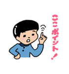 TsuyapuriBoy Sticker（個別スタンプ：40）