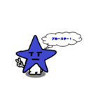 Sticker of the Star Ranger（個別スタンプ：2）