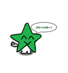 Sticker of the Star Ranger（個別スタンプ：4）