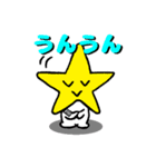 Sticker of the Star Ranger（個別スタンプ：30）