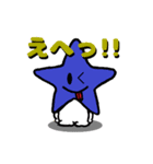 Sticker of the Star Ranger（個別スタンプ：34）