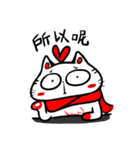 CAT life of HuHu（個別スタンプ：9）