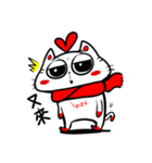 CAT life of HuHu（個別スタンプ：22）