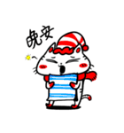 CAT life of HuHu（個別スタンプ：23）