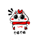 CAT life of HuHu（個別スタンプ：33）