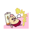 どうしたの？みっちゅめ。（個別スタンプ：6）