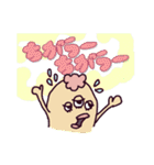 どうしたの？みっちゅめ。（個別スタンプ：11）