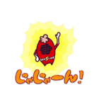 どうしたの？みっちゅめ。（個別スタンプ：27）