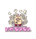 どうしたの？みっちゅめ。（個別スタンプ：36）