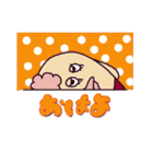 どうしたの？みっちゅめ。（個別スタンプ：40）