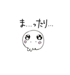 skull life 2（個別スタンプ：1）