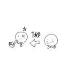 skull life 2（個別スタンプ：2）