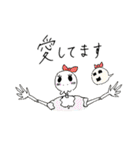 skull life 2（個別スタンプ：6）