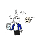skull life 2（個別スタンプ：8）